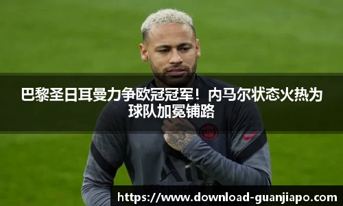 管家婆官网资料