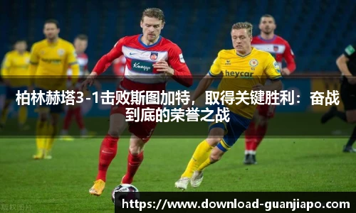 管家婆官网资料