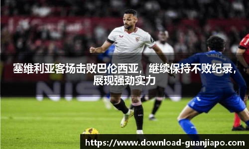 管家婆资料大全