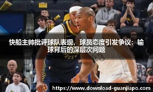 管家婆官网资料