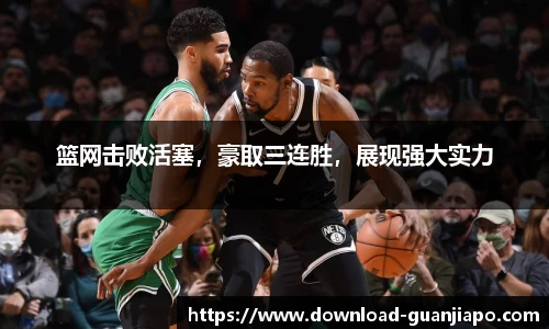 管家婆资料大全