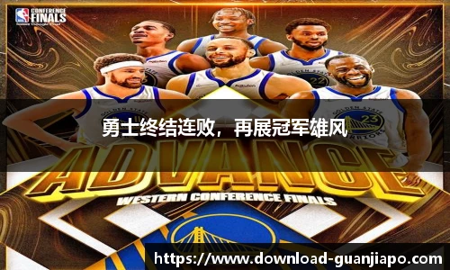 管家婆官网资料