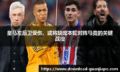 管家婆资料大全