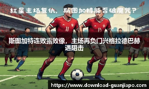 管家婆官网资料