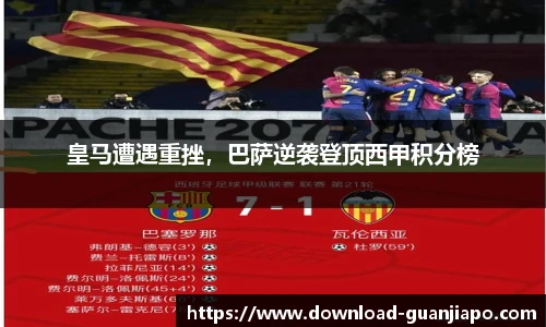 管家婆资料大全