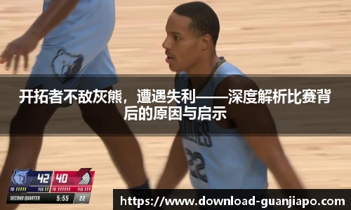 管家婆资料大全