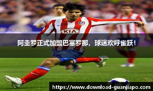 管家婆资料大全