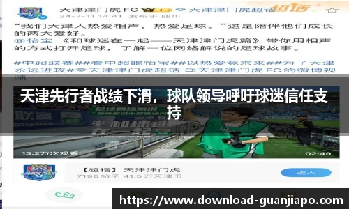 管家婆资料大全