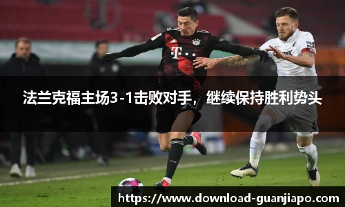 管家婆资料大全