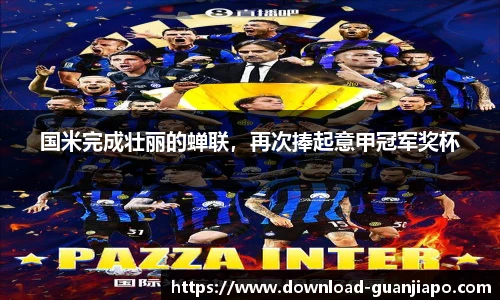 管家婆资料大全