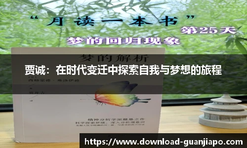 管家婆官网资料