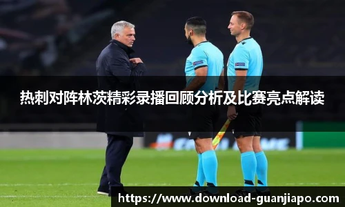 管家婆官网资料