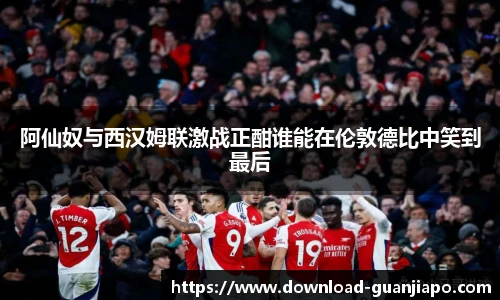 管家婆资料大全