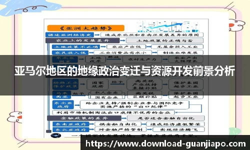 管家婆官网资料