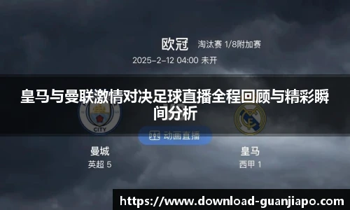 管家婆官网资料