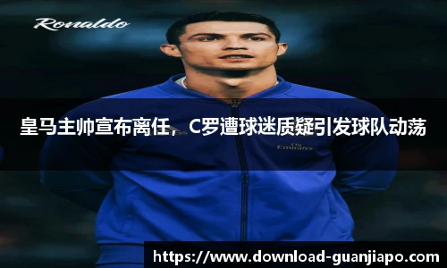 管家婆资料大全