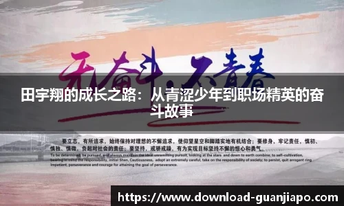 管家婆官网资料