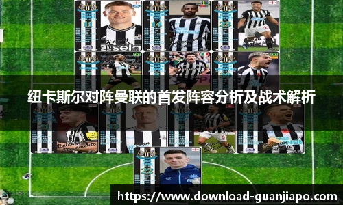 管家婆官网资料