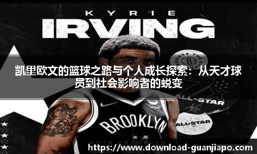 管家婆官网资料