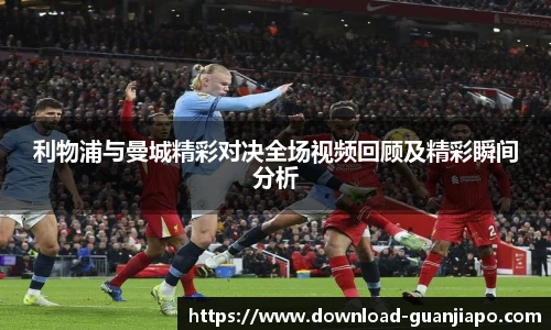 管家婆官网资料