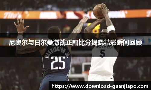 管家婆资料大全