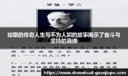 管家婆官网资料