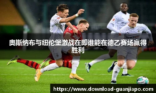 管家婆官网资料